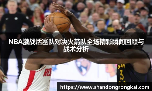 bwin官方