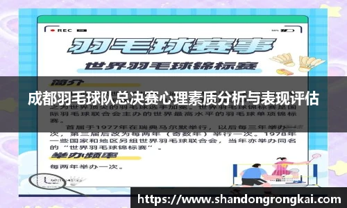 bwin官方