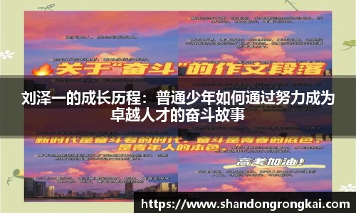 bwin官方