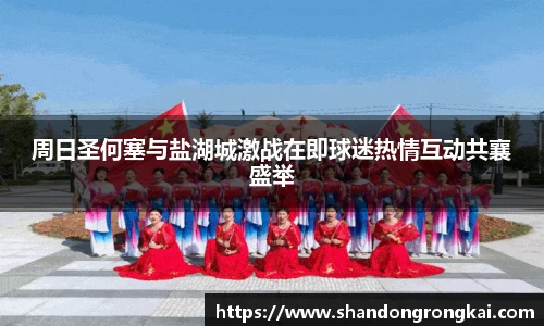 bwin官方